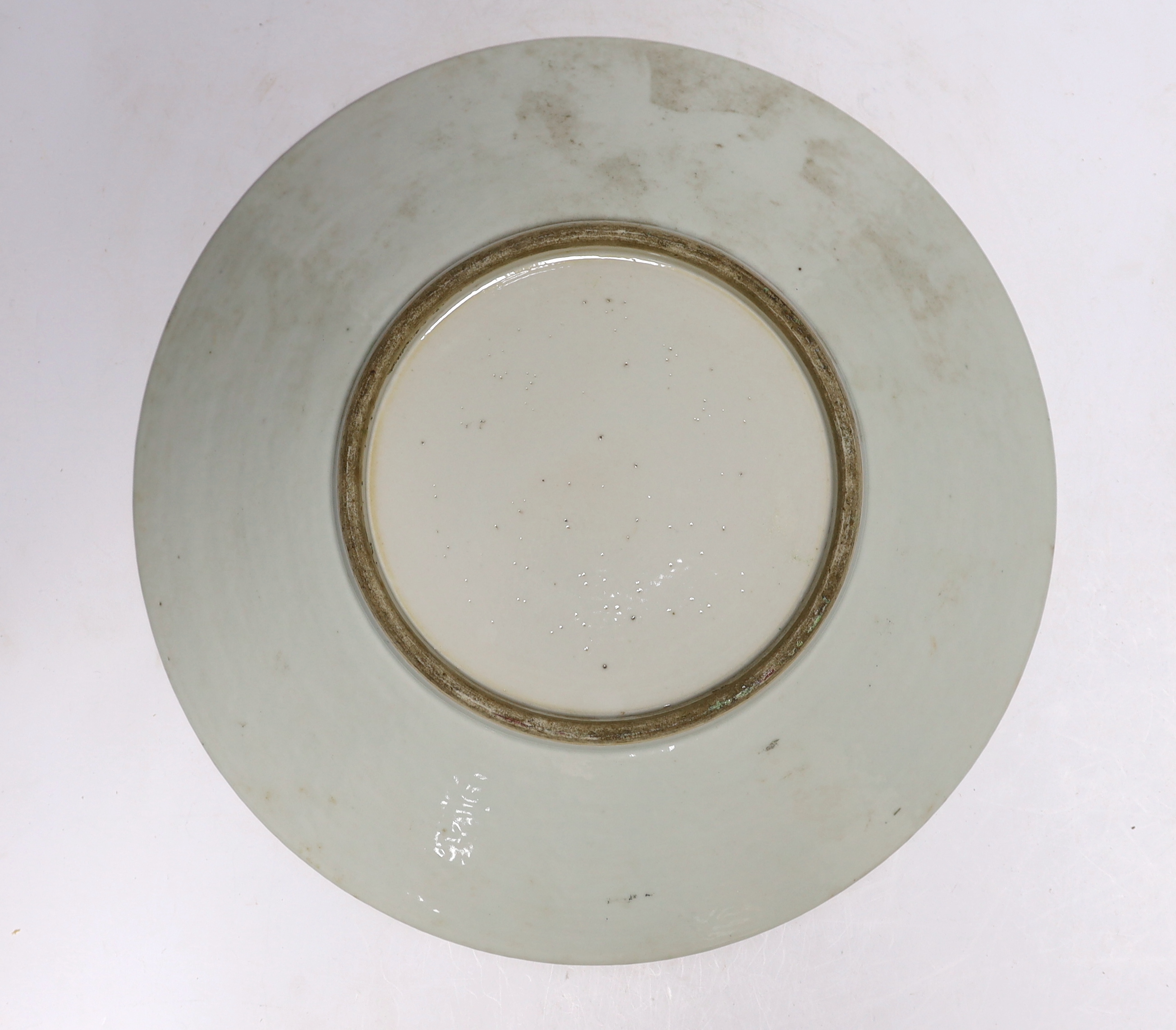 A Chinese famille rose dish, 19th century, 34cm in diameter